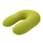 ショッピングビーズクッション MOGU　ビーズクッション パウダーサポート グリーン　