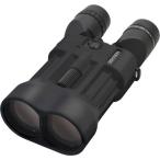 ショッピング双眼鏡 サイトロンジャパン　SIGHTRON 防振双眼鏡 SIII 18x50ED STABILIZER ［18倍］　SIII1850EDSTABILIZER