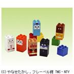 バンダイ　BANDAI　ブロック・ラボ ファーストシリーズ　アンパンマンとおともだちブロックセット