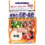  солнечный and Hope растения. изначальный .*..1kg цвет btsuno Moto goe*tsuihi