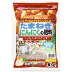  солнечный and Hope лук репчатый * чеснок. удобрение 2kgtama лук-батун * чеснок nohiryou