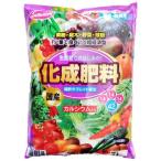  солнечный and Hope .. удобрение Ca14 номер 1kg катушка ihiryouCA14 go 