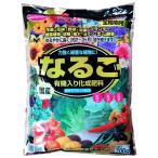  солнечный and Hope становится . иметь машина ввод .. удобрение 700gnarukoyu поплавок ili катушка ihiryou