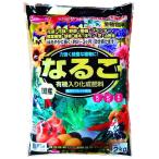  солнечный and Hope становится . иметь машина ввод .. удобрение 2kgnarukoyu поплавок ili катушка ihiryou