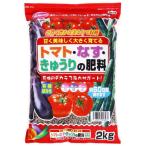  солнечный and Hope помидор * баклажан * огурец. удобрение 2kg помидор *nas* огурец nohiryou