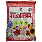  солнечный and Hope takii цветок. удобрение 5kgtakii - nano hiryou