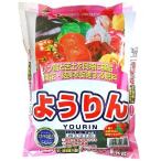  солнечный and Hope для rin 1kgyo улин 