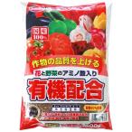  солнечный and Hope иметь машина сочетание удобрение 500gyu поплавок высокий go hiryou