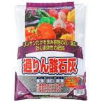  солнечный and Hope . rin кислота камень пепел 2kg айва китайская солнечный se kai 