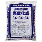  солнечный and Hope высококачественный .. удобрение 14 номер 5kgkoudo катушка ihiryou14 go 