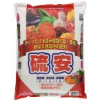  солнечный and Hope . дешево 5kgryuu Anne 