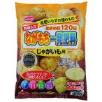  солнечный and Hope .. моти один картофель для 2kgnagamochiichi hearts jagai pattern 