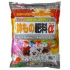  солнечный and Hope горшок было использовано удобрение α 1.5kg пчела моно hiryou Alpha 