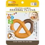 ejison распродажа kamikamiBabyp let's .ru