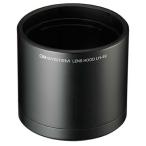 OMSYSTEM　レンズフード LH-49 ［46mm］　LH49