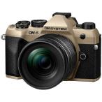 OMSYSTEM�@OM-5 Mark II 12-45mm F4.0 PRO �����Y�L�b�g �T���h�x�[�W�� �m�Y�[�������Y�n�@OM5MarkII12-45mmBEG