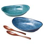 MMODE　オーバル カレー鉢 皿 木製スプーン付 ペアセ