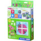 アイアップ　マジキューブ　昆虫