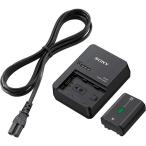 ショッピングソニー ソニー　SONY　チャージャー「BC-QZ1」とバッテリー「NP-FZ100」をセットにしたお得なキット　ACC-QZ1K