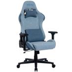 ルームワークス　ゲーミングチェア ［W720xD720xH1205〜1275mm］ VESTEX S1シリーズ(フットレストなし) ブルー　VES-S1BL