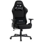 ルームワークス　ゲーミングチェア ［W720xD720xH1205〜1275mm］ VESTEX S2シリーズ(フットレストなし) ブラック　VES-S2BK