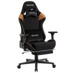 ルームワークス　ゲーミングチェア ［W720xD720xH1205〜1275mm］ VESTEX S2FTシリーズ(フットレスト付き) ブラウン　VES-S2FTBR