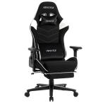 ルームワークス　ゲーミングチェア ［W720xD720xH1205〜1275mm］ VESTEX S2FTシリーズ(フットレスト付き) ホワイト　VES-S2FTWT