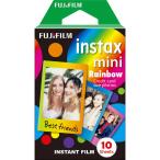富士フイルム　FUJIFILM　チェキ　インスタントカラーフィルム「レインボー」　１パック（１０枚入）　INSTAXMINIRAINBOWWW1