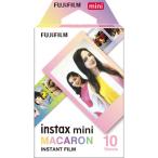 富士フイルム　FUJIFILM　コジマ｜チェキ インスタントカラーフィルム 「マカロン」 1パック(10枚入)　INSTAXMINIMACARONWW1