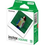 富士フイルム　FUJIFILM　チェキ インスタントカラーフィルム スクエアフォーマットフィルム　「instax SQUARE」 1パック(10枚入)