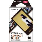 　コジマ｜チェキ インスタントフィルム instax mini用フィルム「CONTACT SHEET」 1パック(10枚入) コンタクトシート　INSTAXMINICONTACTWW