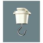  Panasonic Panasonic магазин линия подвешивание крюк DH8543 ( белый )