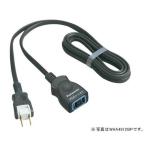  Panasonic Panasonic стол ответвление [ удлинитель X](1 выход *5m)( черный ) WHA4915BP ( черный )