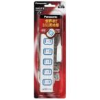 Panasonic Panasonic The * ответвление X6ko.(1m) WHA2516WP ( белый )