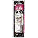  Panasonic Panasonic The * ответвление Z 3 выход [3m] WHS2533WP( белый )