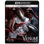 ソニーピクチャーズエンタテインメント　ヴェノム：レット・ゼア・ビー・カーネイジ 4K ULTRA HD＆ブルーレイセット　