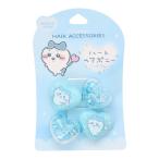 . прекрасный . Heart волосы po колено 2P пчела трещина 