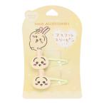 . прекрасный . эмблема s Lee булавка 2P...