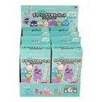 粧美堂　SAシークレットギターリッ