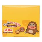 . прекрасный .sak гора шоко следующий . Secret передний . зажим комплект CHO68865