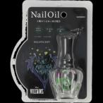 . прекрасный .DN ногти масло ma Refi цент 