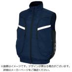 アイトス　物流作業対応型 空調服ベスト ( 空調服 TM) ネイビー M　AZ50195-008-M