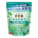 アース製薬　きき湯 清涼炭酸 すっきりミントの香り (360g)【医薬部外品】　