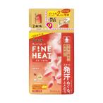  earth производства лекарство .. горячая вода штраф нагрев Smart модель .... для (500g) [ квази наркотики ]