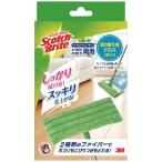 3M Japan 3M микроволокно швабра замена для Cross 