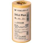 3Mジャパン　3M マスキングテープ 243J Plus 50mmX18m 2巻入り　243J50_