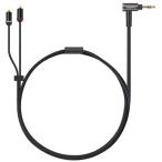 ショッピングソニー ソニー　SONY　リケーブル　MUC-M12SM2 Q