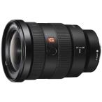 FE 16-35mm F2.8 GM