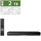 ソニー　SONY　ブルーレイレコーダー 2TB 3番組同時録画　BDZ-ZT2800