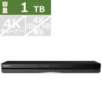 ショッピングsony ソニー　SONY　ブルーレイレコーダー ［1TB /2番組同時録画 /BS・CS 4Kチューナー内蔵］　BDZ-ZW1900